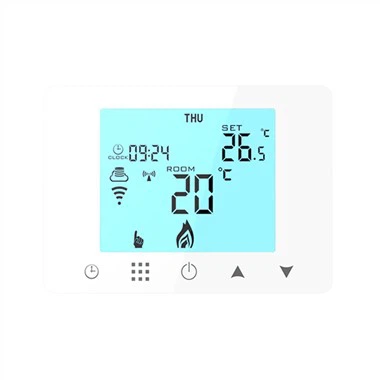 ワイヤレス床暖房